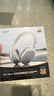 iKF Nano空間音頻版【金榜推薦|56dB強勁降噪】頭戴式主動(dòng)降噪藍牙耳機金標認證有線(xiàn)無(wú)線(xiàn)耳麥極光銀 曬單實(shí)拍圖