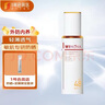 薇諾娜清透防曬乳50g SPF48PA+++ 溫和清爽輕薄高倍防曬隔離 曬單實(shí)拍圖