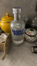 絕對伏特加（Absolut）伏特加 洋酒 40度 原味 500ml   調酒 基酒 送禮 曬單實(shí)拍圖