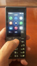 諾基亞（NOKIA）108 4G AI版移動(dòng)聯(lián)通電信廣電全網(wǎng)通 2.4英寸雙卡雙待 直板按鍵學(xué)生老人老年人功能機備用手機黑色 曬單實(shí)拍圖