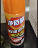 凈佰俐柏油瀝青清洗劑 汽車(chē)摩托車(chē)外漆面油泊瀝青樹(shù)脂洗車(chē)劑清潔劑450ml 曬單實(shí)拍圖