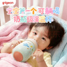 貝親（Pigeon）寶寶兒童彩繪保溫杯水杯保溫奶瓶吸管學(xué)飲杯防嗆防漏300ml 6月+ 曬單實(shí)拍圖
