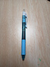 派通（Pentel ）【熱門(mén)商品】BLN105按動(dòng)黑色中性筆高顏值0.5mm簽字筆商務(wù)學(xué)生速干水性筆 天藍桿黑芯單支裝 曬單實(shí)拍圖