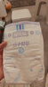 安兒樂(lè )（Anerle）小輕芯紙尿褲S50片(4-8kg)新生兒尿不濕【品牌直供 安心品質(zhì)】 曬單實(shí)拍圖