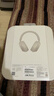 索尼（SONY）WH-1000XM5【政府補貼】頭戴式無(wú)線(xiàn)降噪耳機 AI智能降噪 鉑金銀 3.8女神節 禮物 曬單實(shí)拍圖
