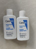 適樂(lè )膚（CeraVe）【油痘肌CP】水楊酸潔面236ml+C乳236ml（控油祛痘保濕男女士） 曬單實(shí)拍圖