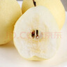 京鮮生 河北鴨梨 凈重5斤 單果250g+ 國家地標產(chǎn)品 生鮮水果 曬單實(shí)拍圖