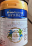 美素佳兒（Friso）皇家旺玥兒童營(yíng)養奶粉3周歲以上兒童罐裝800g?含優(yōu)量DHA 曬單實(shí)拍圖