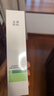 玉澤（Dr.Yu）皮膚屏障修護精華乳50ml（敏感肌舒緩泛紅干燥補水保濕修護） 曬單實(shí)拍圖