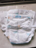 舒比奇（Suitsky）透氣薄敏感肌拉拉褲新生兒超薄柔軟成長(cháng)褲嬰兒尿不濕國產(chǎn)尿褲 【拍2劃算】日拋裝紙尿褲NB52片 曬單實(shí)拍圖