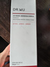 達爾膚（DR.WU）杏仁酸煥膚拋光精粹爽膚水200ml果酸控油去角質(zhì)補水女生禮物 曬單實(shí)拍圖