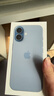 Apple/蘋(píng)果 iPhone 17 256GB 青霧藍色 支持移動(dòng)聯(lián)通電信5G 雙卡雙待手機 曬單實(shí)拍圖