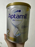 愛(ài)他美（Aptamil）白金澳洲版 較大嬰兒配方奶粉 2段(6-12月) 900g 澳洲白金 曬單實(shí)拍圖