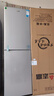 志高（CHIGO）雙門(mén)冰箱 181升兩門(mén)宿舍租房小戶(hù)型家用冷藏冷凍小冰箱 節能保鮮低噪 BCD-181C208D 以舊換新 曬單實(shí)拍圖