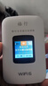 格行隨身wifi6官方正品免插卡移動(dòng)無(wú)線(xiàn)網(wǎng)絡(luò )隨身wifi路由器cpe三網(wǎng)通便攜式車(chē)載移動(dòng)wifi無(wú)線(xiàn)流量2026款 京倉速發(fā)【四千毫安長(cháng)續航】新款彩屏WiFi6+流量 曬單實(shí)拍圖