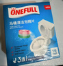 ONEFULL馬桶泡騰片潔廁靈廁所清潔劑強力去漬除垢活氧凈除異味神器16粒 曬單實(shí)拍圖