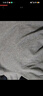 浪莎100%純棉男士秋衣單件上衣中領(lǐng)保暖內衣中老年打底全棉毛衫半高領(lǐng) 【深灰上衣】·中領(lǐng)100%純棉 2XL /180 曬單實(shí)拍圖