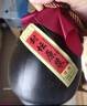 古封檀江蘇洋河鎮白酒 封壇原漿 兩個(gè)度數 500ml 婚慶喜宴酒水 整箱6瓶 52度 500mL 6瓶 曬單實(shí)拍圖