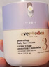 EVER EDEN 安唯伊面霜 嬰兒親護二號保濕面霜小樣旅行裝10ml/瓶 曬單實(shí)拍圖
