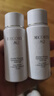 黛珂（DECORTE）AQ舒活凝光白檀水乳套裝 爽膚水乳液 中小樣試用裝 30ml+30ml凝光水乳滋潤型 曬單實(shí)拍圖