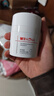 薇諾娜高保濕修護面霜50g干皮補水鎖水乳液面霜護膚品化妝品 曬單實(shí)拍圖