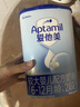 愛(ài)他美（Aptamil） 較大嬰兒配方奶粉（6–12月齡   2段） 800g 曬單實(shí)拍圖