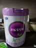 君樂(lè )寶奶粉至臻3段12-36個(gè)月嬰幼兒配方牛奶粉三段800g罐裝 曬單實(shí)拍圖