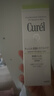 珂潤（Curel）控油保濕凝露120ml 護膚化妝品清爽保濕敏肌適用成毅代言 曬單實(shí)拍圖