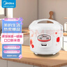 美的（Midea）電飯煲 4L機械式電飯鍋 簡(jiǎn)單易用 精鑄發(fā)熱盤(pán) 黑晶內膽迷你小電飯鍋MB-YJ408J【ZMD安心系列】 曬單實(shí)拍圖