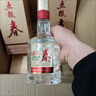 五糧春 濃香型白酒禮盒送禮 優(yōu)級純糧食酒伴手禮 52度 588mL 2瓶 五糧春二代駿馬迎春生肖禮盒配禮袋 曬單實(shí)拍圖