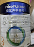 美素佳兒（Friso）皇家幼兒配方奶粉 3段（1-3歲幼兒適用）800g 乳鐵蛋白 (新國標) 曬單實(shí)拍圖