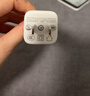 倍思小冰充20W氮化鎵充電器適用蘋(píng)果17充電頭快充iPhone16promax15/14/13手機iPad插頭 白 曬單實(shí)拍圖