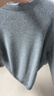 優(yōu)衣庫男裝女裝可機洗3D圓領(lǐng)針織衫/長(cháng)袖毛衣毛衫482321 02 淺灰色 M 曬單實(shí)拍圖