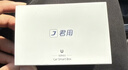 君用華為無(wú)線(xiàn)HiCar適用奧迪奔馳大眾沃爾沃CarPlay車(chē)機智能車(chē)載互聯(lián)盒 P3【USB款】京東物流 【拍前發(fā)車(chē)型+手機】 曬單實(shí)拍圖