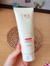 丁家宜（TJOY）美白祛斑保濕洗面奶150g控油深層清潔毛孔潔面乳送男女友禮物 曬單實(shí)拍圖