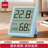 得力（deli）(deli)室內電子溫濕度計/表辦公家用壁掛桌面嬰兒房?jì)和k公用品生日禮物 帶時(shí)間+表情顯示LE517 曬單實(shí)拍圖