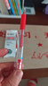 愛(ài)好（AIHAO）簽字中性筆按動(dòng)st筆尖0.5mm學(xué)生速干刷題筆紅色糾錯水筆6支/盒 4890 曬單實(shí)拍圖