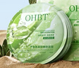 OHBT蘆薈氨基酸面膜10片補水保濕曬后修復抗皺緊致祛黃提亮膚色女男士 曬單實(shí)拍圖