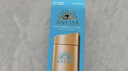 安熱沙（Anessa）【采銷(xiāo)直播間】智感倍護防曬乳20mL*2+20ml贈品京東自營(yíng)女神節 曬單實(shí)拍圖