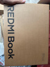 小米筆記本電腦 紅米REDMI Book 14 2025輕薄本高性能13代酷睿 32G 1T新品上市 曬單實(shí)拍圖