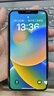 Apple 蘋(píng)果 iPhone X/8/7/6系列二手手機 規格見(jiàn)質(zhì)檢報告自營(yíng) 蘋(píng)果 iPhone X 曬單實(shí)拍圖