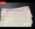 都市麗人首次免洗A類(lèi)棉女士?jì)妊澟?00%純棉10A抑菌中腰無(wú)痕女生三角褲2XL 曬單實(shí)拍圖