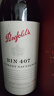 奔富（Penfolds）BIN407赤霞珠干紅葡萄酒 750ml*1支 原瓶進(jìn)口木塞 【澳版】 曬單實(shí)拍圖