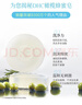 DHC橄欖蜂蜜皂90g 溫和潔面皂深層清潔洗臉皂 綿密泡沫清潔滋養 曬單實(shí)拍圖