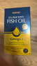 GNC健安喜97%高純度epa深海魚(yú)油omega3非魚(yú)肝油魚(yú)油成年人dha60粒/盒 曬單實(shí)拍圖
