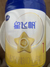飛鶴星飛帆 嬰兒配方奶粉1段(0-6個(gè)月) 700g 專(zhuān)利OPO 育兒補貼 曬單實(shí)拍圖