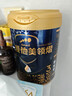 愛(ài)他美（Aptamil）領(lǐng)熠幼兒配方奶粉3段（12—36月齡）800g*1罐  領(lǐng)熠母源自護菌 曬單實(shí)拍圖