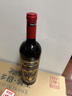 奧蘭金典珍藏干紅葡萄酒750ml單支西班牙進(jìn)口紅酒（V5） 曬單實(shí)拍圖