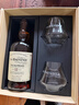 百富（BALVENIE） 12年雙桶 雙酒杯禮盒 單一麥芽威士忌 700ml  40度 進(jìn)口洋酒 曬單實(shí)拍圖