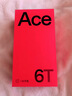 一加【國家補貼】一加 Ace 6T 手機 第五代驍龍8 165Hz超高刷電競屏 全網(wǎng)通學(xué)生5G游戲拍照手機oppo 電光紫 12GB+256GB 官方標配【全國聯(lián)?！?曬單實(shí)拍圖